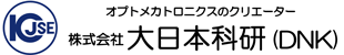 株式会社大日本科研